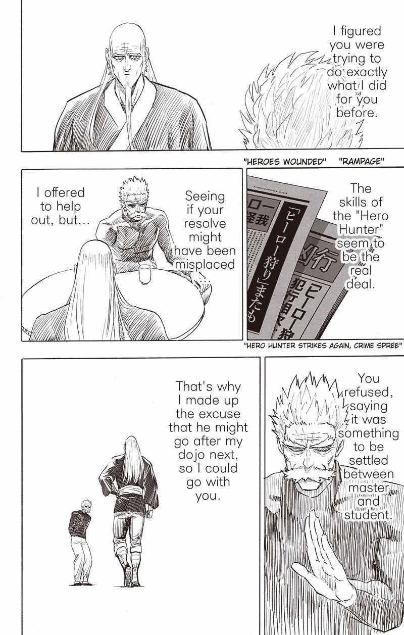 One-Punch Man, Chapter 150 image 18